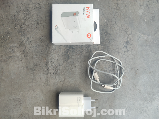 Xiaomi 67 watt charger